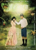 为什么《命运之子》是策略游戏爱好者的必玩之作